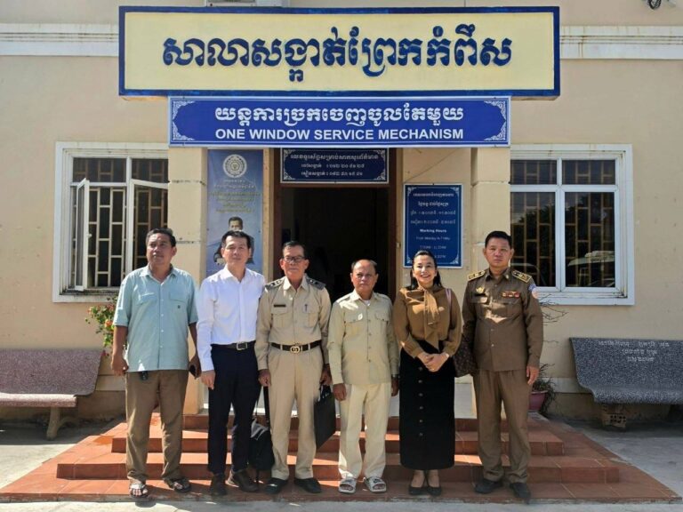 វប្បធម៌​សន្ទនាយោគយល់គ្នាអត់អោនអោយគ្នាផ្សះផ្សាស្រុះស្រួលគ្នានាំមកនៅប្រយោជន៍សំរាប់យេីងទាំងអស់គ្នា
